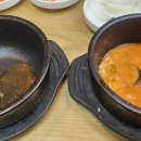 산골순대국 이미지