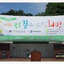 회초록 이미지