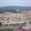 선광2호 이미지