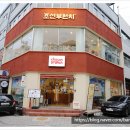부평문화로65번길 이미지