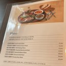 풍요로운편의점 | [ 전주 ] 신시가지 올리빈 전주 효자동 맛집 브런치 플래터 샐러드 후기
