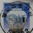 삼호우체국 이미지