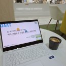 경북 경산 AI 이커머스 전문가과정 강의 후기｜메가프롬프트 작성과 블로그 SEO 전략
