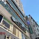 무한칼국수 | 샤브 온담 | 부경대·경성대 샤브샤브 무한리필 솔직 후기 (칼국수·죽·야채 무한리필)