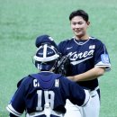 국대