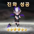 세나세라 이미지