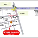 잠실새내역 3번출구 이미지