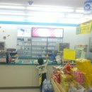 지에스25불광래미안점 이미지