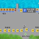 배내골캠핑장산책로 이미지