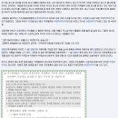 동일가구 이미지