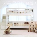 나누다가구 - 용인시 기흥구 신고매로 59 | 나누다가구