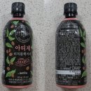 해태에이치티비(주)천안공장 티스토리