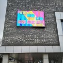 서울대청초등학교 이미지
