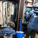 기동반-29 이미지