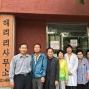 해남군 치매안심센터 연합뉴스