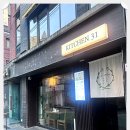 우정참숯소갈비살 이미지