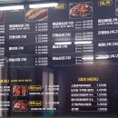 통달배함평점
