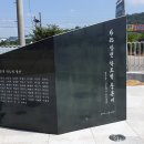 6.25참전학도병  이미지