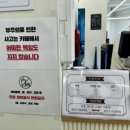 브래뉴카페 이미지