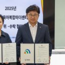 대덕복지센터 이미지