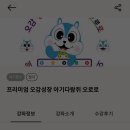 동탄문화센터로 이미지