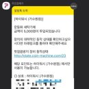 모아세탁 이미지