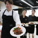 그린구내식당 이미지