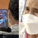 엄마요양병원 이미지