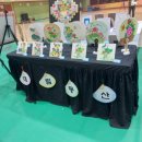 동산지역아동센터 이미지