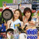 무궁화할인마트 이미지