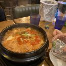 김가영어학원 이미지