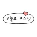 대덕파지감자탕