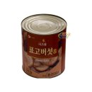 씨제이프레시웨이 이미지