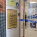 류시나산부인과의원 | 천안 류시나 다이어트약 2주차 후기 효과 및 부작용