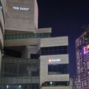 스튜디오유씨 | 개봉일 신도림 롯데시네마에서 나우유씨미3 후기