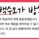 솔그린(주) 이미지