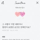 딱따구리문구점 이미지