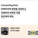 비마이비플랫폼 이미지