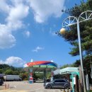 함양LPG충전소 이미지