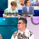 핫 PC 이미지