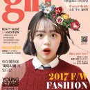 한강미디어고등학교 이미지