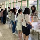 사랑의상담실