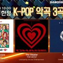 스타덤PC 이미지