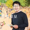 신안한약방 동아일보