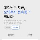 미션 아카데미 이미지