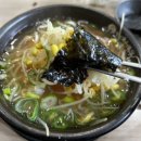 CU판교유스페이스1호점 | 판교 유일한 콩나물국밥집?! <현대옥 판교점> 내돈내산! 솔직후기!