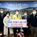 성원 직업소개소 네이버블로그