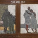 안젤로