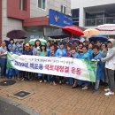 백운동행정복지센터 이미지