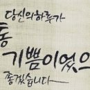 오케이행정사사무소 이미지